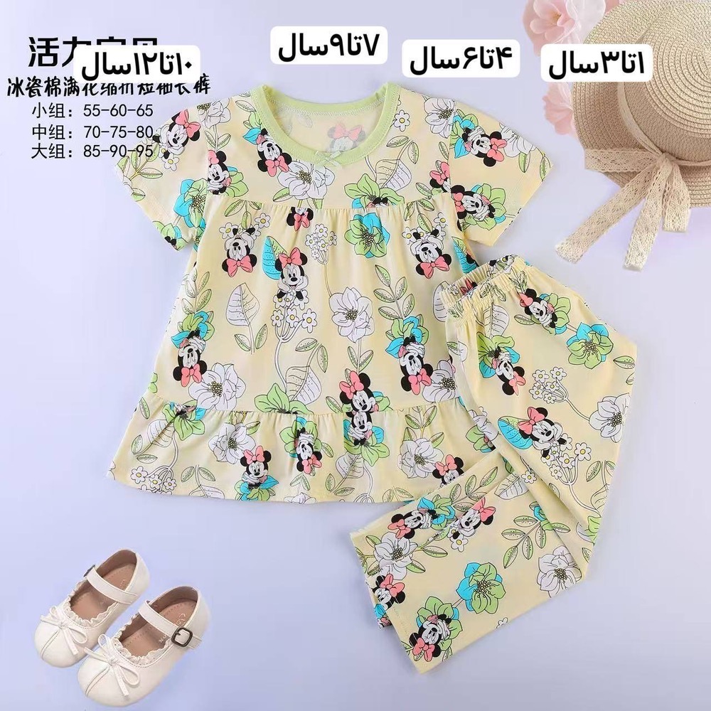 تونیک شلوارک