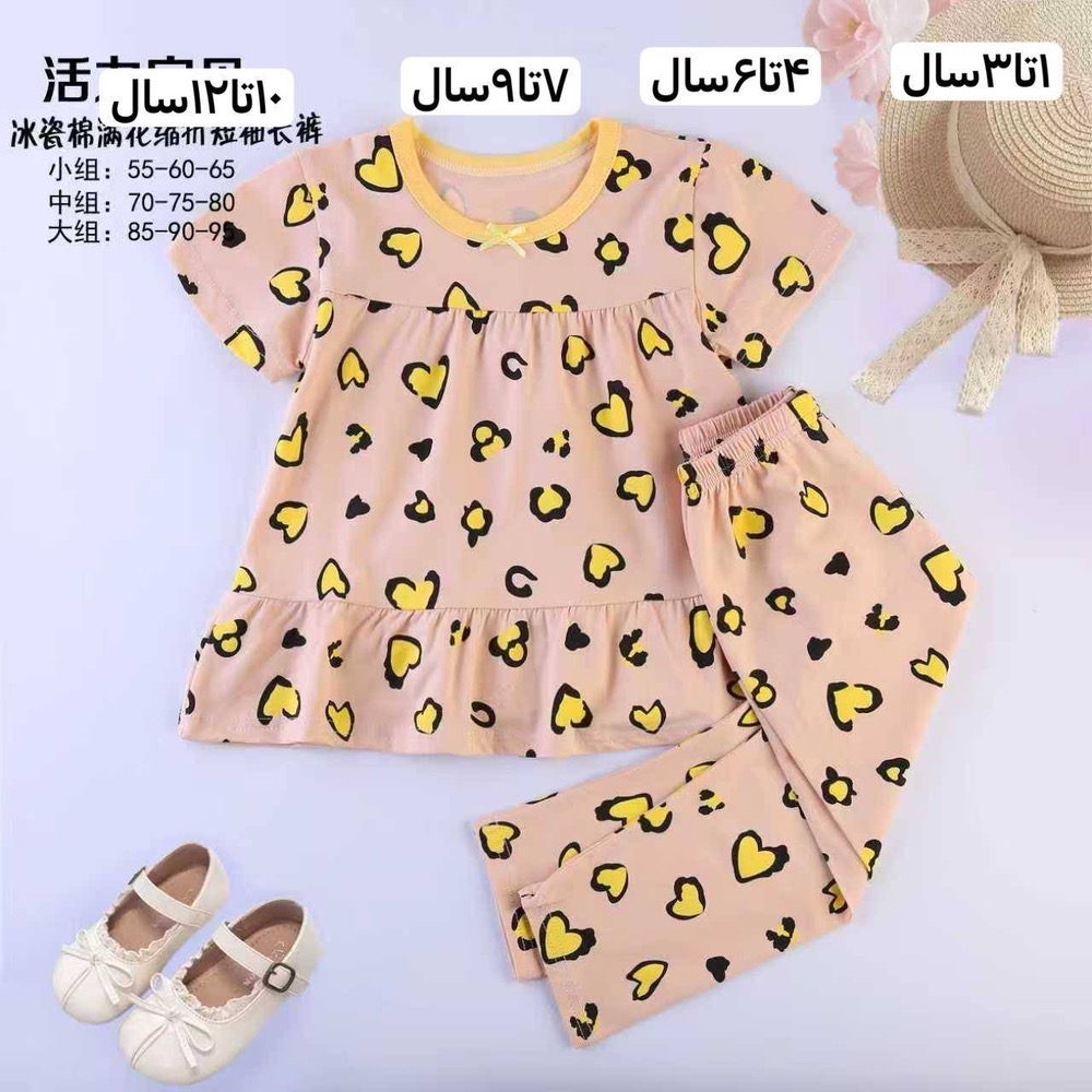 تونیک شلوارک