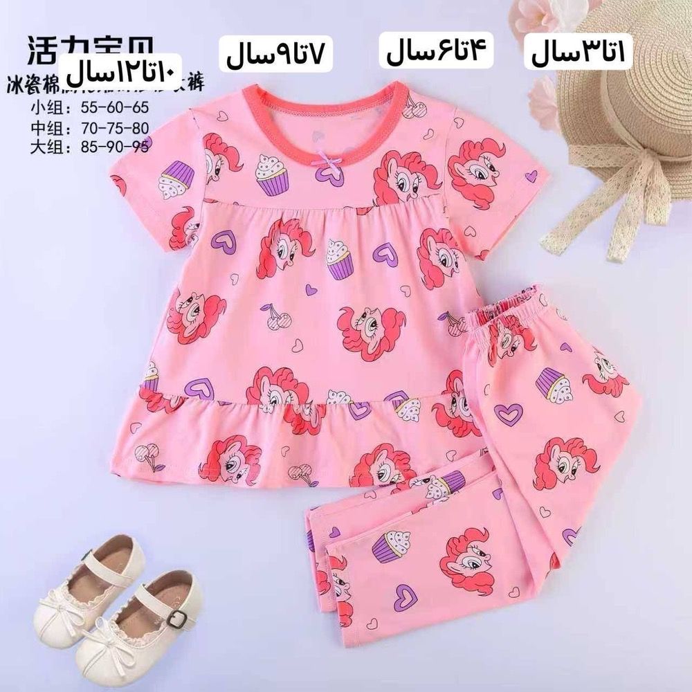 تونیک شلوارک